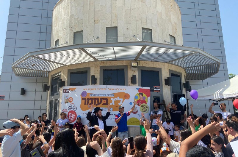 פרס העיר הוגרל בין משתתפי 10 התהלוכות שהתקיימו בקריית גת