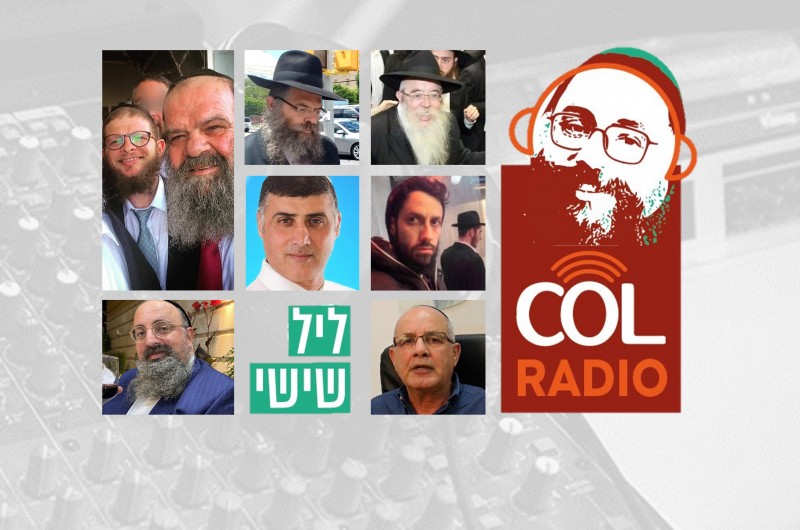פרעות ביהודים, מטח רקטות לערי ישראל • ליל שישי ברדיו COL