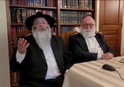 הרב סימון ג'ייקאבסאן והרב קלמן וויינפעלד במסר משותף לחג השבועות הרב סימון ג'ייקאבסאן והרב קלמן וויינפעלד במסר משותף לחג השבועות