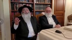 הרב סימון ג'ייקאבסאן והרב קלמן וויינפעלד במסר משותף לחג השבועות הרב סימון ג'ייקאבסאן והרב קלמן וויינפעלד במסר משותף לחג השבועות