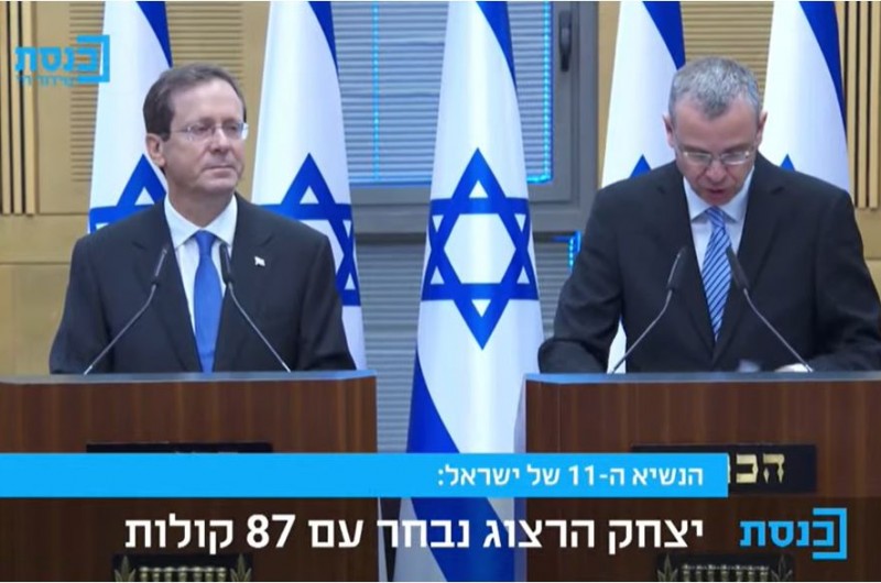 ברוב מוחץ: יצחק בוז'י הרצוג נבחר לנשיא המדינה החדש