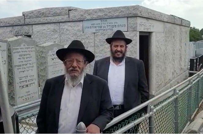 ר' אליעזר מזרחי לאחר שיצא מהאוהל הק': 
