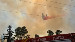 גל ההצתות: שריפת חורש משתוללת סמוך לביתר, אזור התעשייה ואזור תחנת הדלק פונו מאזרחים עקב סכנת השריפה (צילום: כבאות והצלה יו גל ההצתות: שריפת חורש משתוללת סמוך לביתר, אזור התעשייה ואזור תחנת הדלק פונו מאזרחים עקב סכנת השריפה (צילום: כבאות והצלה יו