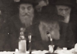 כשהרבי ערך מגבית ל'רשת': צפו בקטע מהתוועדות י כשהרבי ערך מגבית ל'רשת': צפו בקטע מהתוועדות י