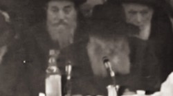 כשהרבי ערך מגבית ל'רשת': צפו בקטע מהתוועדות י כשהרבי ערך מגבית ל'רשת': צפו בקטע מהתוועדות י