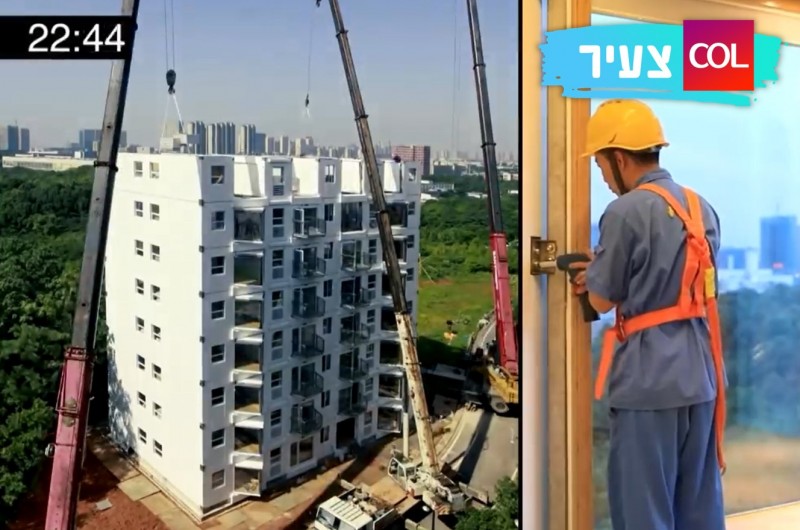 סין: כך בונים בניין מגורים ענק בתוך 28 שעות בלבד