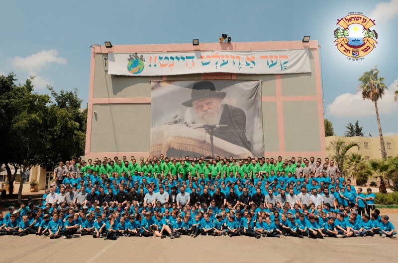 מפגן של עוצמה: 350 חיילי 'גן ישראל' כפר חב