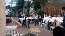 צפו: הרב ישראל אברג'ל שליט צפו: הרב ישראל אברג'ל שליט