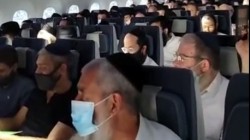 צפו: הקבוצה הגדולה שהמריאה בטיסה הפרטית מניו יורק לאלמא-אטא לרגל יום ההילולא של רבי לוי יצחק שניאורסון זצ צפו: הקבוצה הגדולה שהמריאה בטיסה הפרטית מניו יורק לאלמא-אטא לרגל יום ההילולא של רבי לוי יצחק שניאורסון זצ