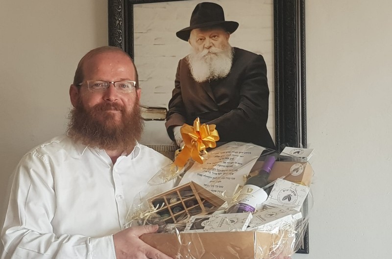 אומרים תודה: קופת החסד של קהילת חב