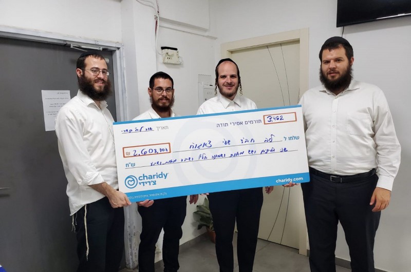 3,467 תורמים השתתפו בפעילות השלוחים בבתי הרפואה בסכום של יותר משני מליון ושש מאות שקלים, במסגרת יום השותפות ב'לב חב