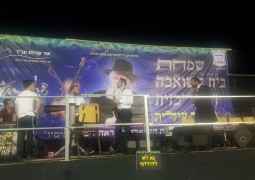 שואבים דליי שמחה: אנ שואבים דליי שמחה: אנ