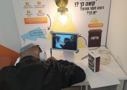 חדש: עמדת כתיבה לרבי הוקמה בבית חב חדש: עמדת כתיבה לרבי הוקמה בבית חב