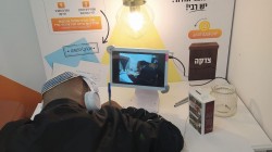 חדש: עמדת כתיבה לרבי הוקמה בבית חב חדש: עמדת כתיבה לרבי הוקמה בבית חב