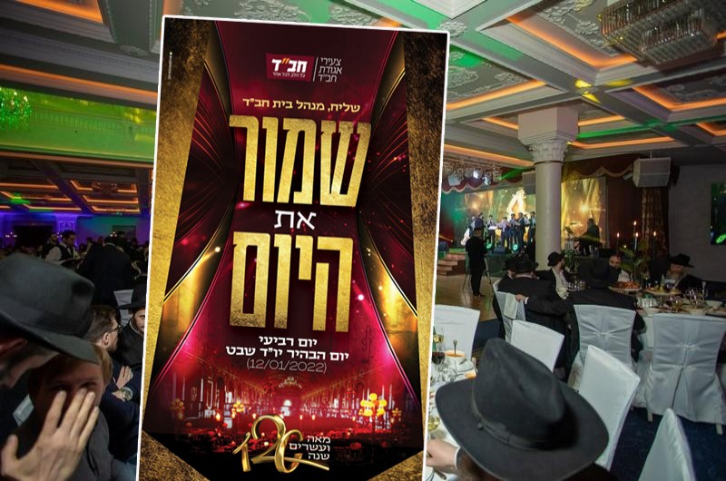 אירועי 120 שנה לרבי: השלוחים יתכנסו ביו