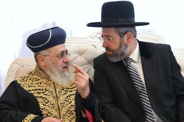 הרבנים הראשיים במכתב חריף נגד רפורמת הכשרות