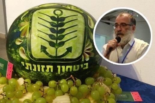  המיזם לביטחון תזונתי ישולש - יסייע ל-27,000 משפחות