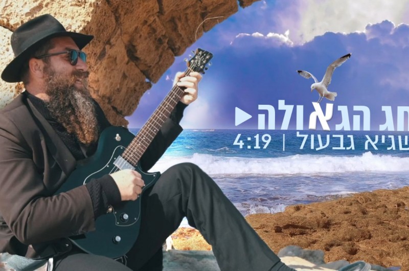 לקראת י