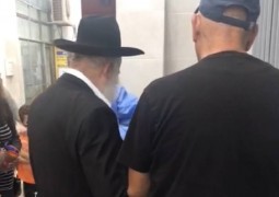 ר' אהרן לנקין מאנ ר' אהרן לנקין מאנ