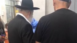 ר' אהרן לנקין מאנ ר' אהרן לנקין מאנ