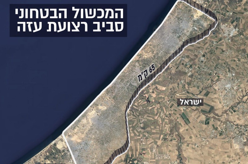 המכשול שיגן על עוטף עזה: 65 ק