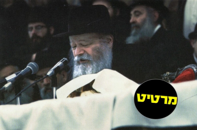 הרבי זעק לפני 50 שנה: יש גוי 'מתמיד' בישיבה שלך! • צפו