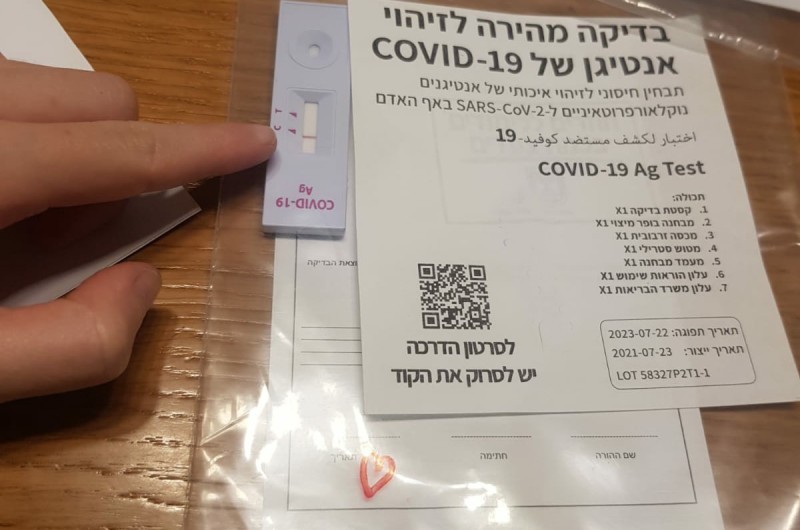 תקופת הבידוד לחולי קורונה תקוצר לחמישה ימים בלבד