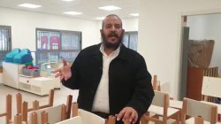 מעון חמ מעון חמ