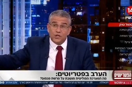 כשינון מגל הביא את דברי הרבי על השמחה בחודשי אדר | צפו