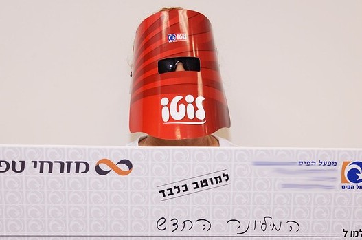 הלוטו בהלם: איך דולר של הרבי סידר 25 מיליון שקל?