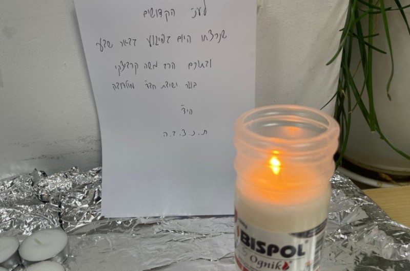 חברת הכנסת: הדלקתי נר בבית כנסת של חב