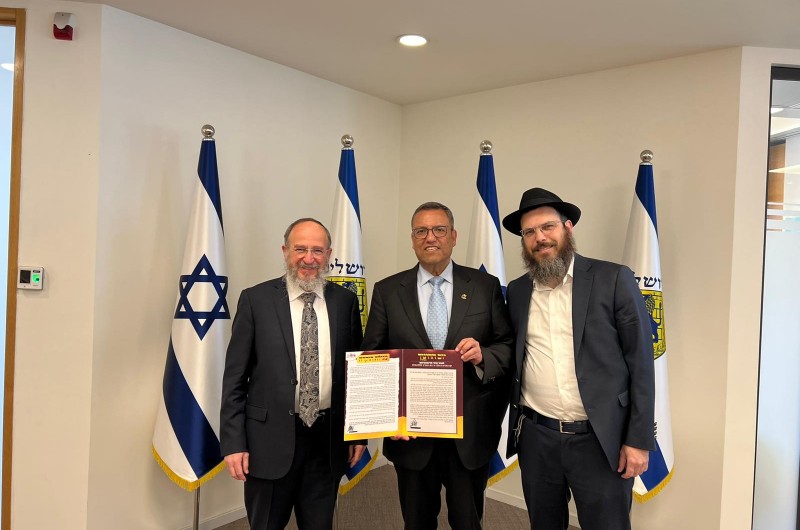 ראש עיריית ירושלים משה ליאון חתם היום בהכרזה על י