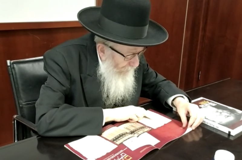 חבר הכנסת הרב יעקב ליצמן עבר השתלת קוצב לב