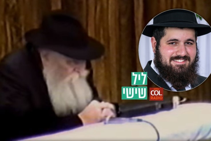 31 שנה לשיחה המטלטלת: מה ניתן לעשות בשביל להביא משיח?