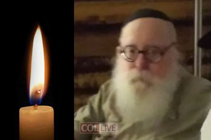 הנהג של הרבנית חיה מושקא: נפטר ר' ראובן פוליס ז