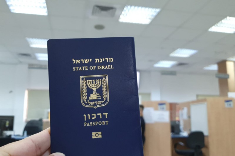 מחכים זמן רב עבור תור לחידוש הדרכון שלכם? הנה הבשורה