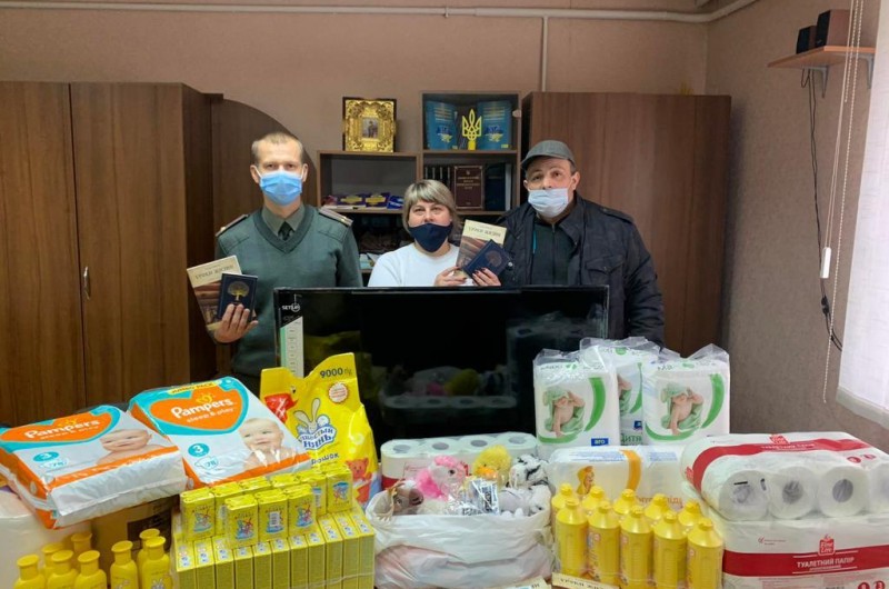 הרשויות והקהילה היהודית באוקראינה בשת