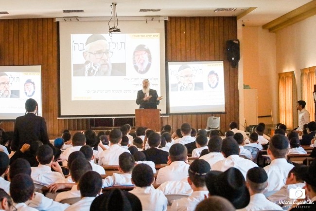 לראשונה בליובאוויטש: תוכנית ההכנה לישיבות תומכי תמימים