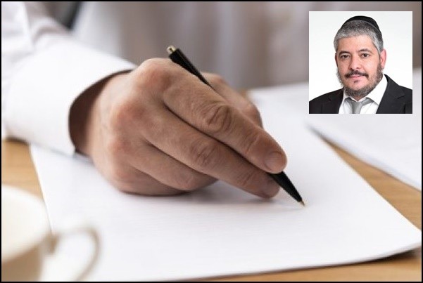 יפוי כח מתמשך חשוב לא פחות מצוואה • מאמר משפטי יפוי כח מתמשך חשוב לא פחות מצוואה • מאמר משפטי