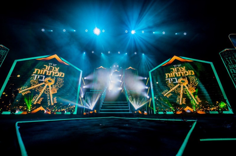 אלפי נשים ובנות מכל רחבי הארץ בכינוס המסורתי השנתי של ארגון 