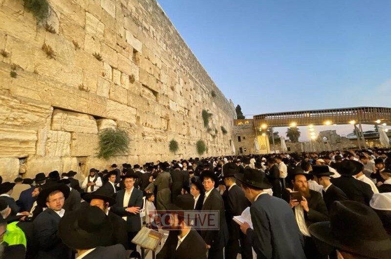 אלפי יהודים פקדו את שריד בית המקדש במהלך צום י