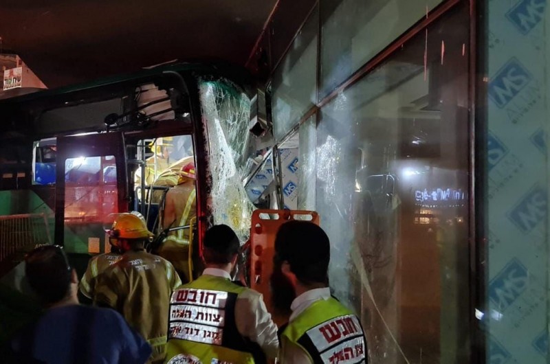 נהג אוטובוס איבד שליטה: הרוג ומספר פצועים בירושלים