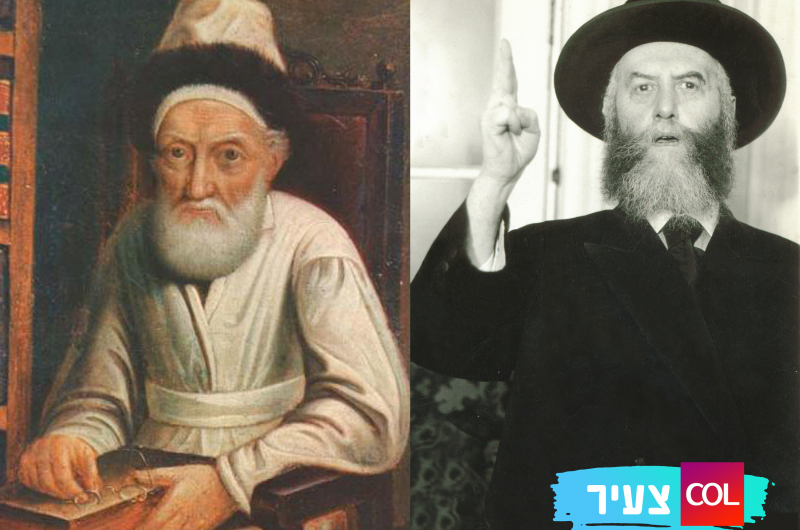 מה ענה הרבי ה'צמח-צדק' ליהודי שביקש לעלות לארץ ישראל?