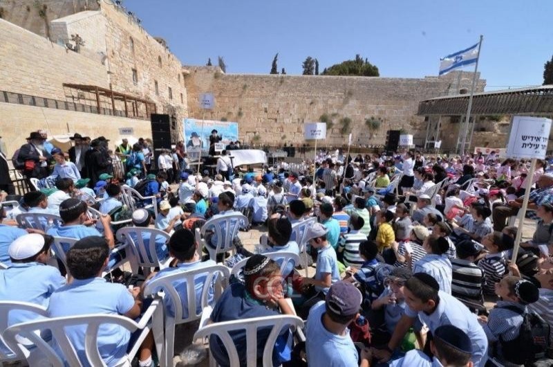 דיווח ראשוני: אלפי חניכי ה'רשת' יתכנסו לעצרת 'הקהל' בכותל