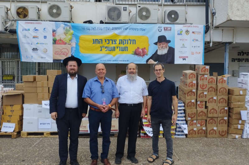 החג בפתח: חב''ד חיפה חילקו אלפי סלי מזון למשפחות נזקקות