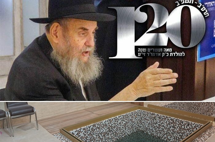הרב משה קוטלרסקי מכריז על הקמת 24 מקוואות חדשים בעולם