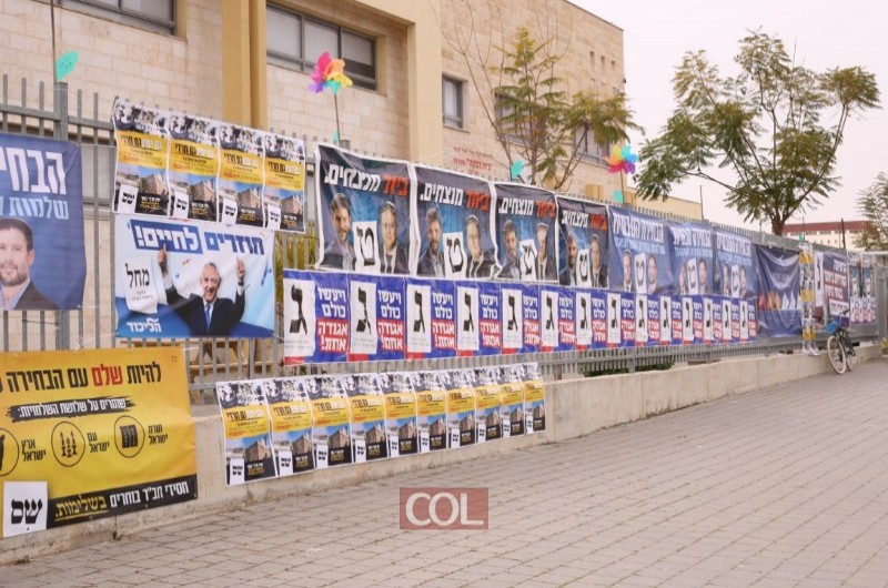 בליכוד החליטו: ללכת בכל הכוח נגד שרת הפנים איילת שקד