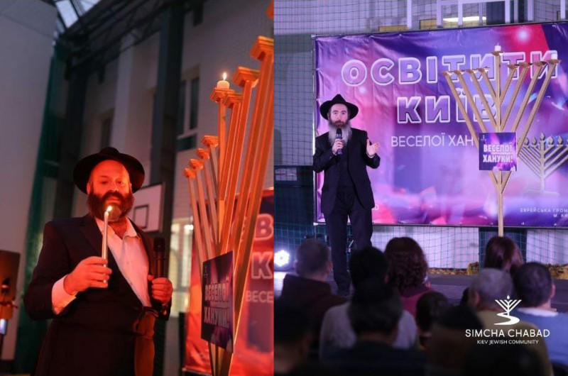 כמהים לאור: מאות יהודים בקייב באירוע חנוכה המרכזי