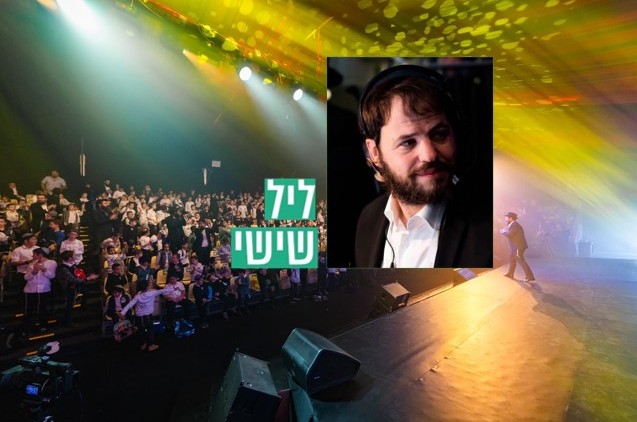 המפיק החב