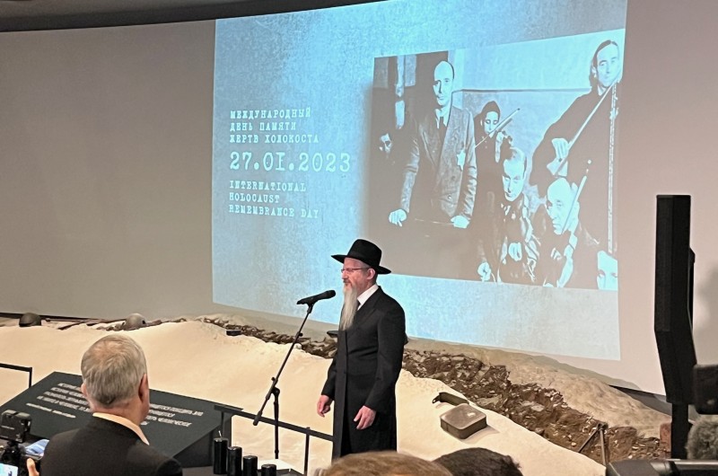 הרב לאזאר נשא תפילת 'קל מלא רחמים' ביום השואה הבינלאומי